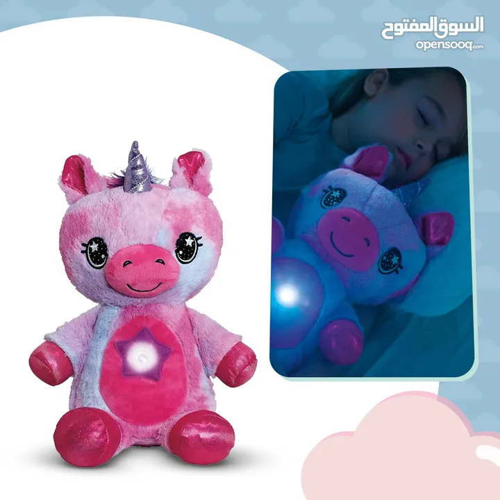 لعبة اونتيل ستار بيلي - Ontel Star Belly Toy