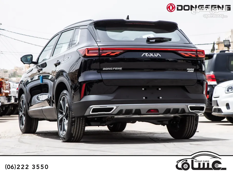 Dongfeng Huge 2026 hybrid