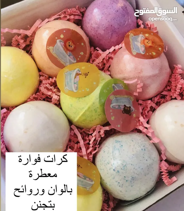 ميكاب بيع كمية بسعر الجملة