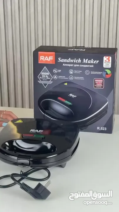 متوفر جريل كهربائي من raf الاصلي    الموديل: SK-BBQ-138 القدرة: 850 واط   الإضاءة: لمبه LED
