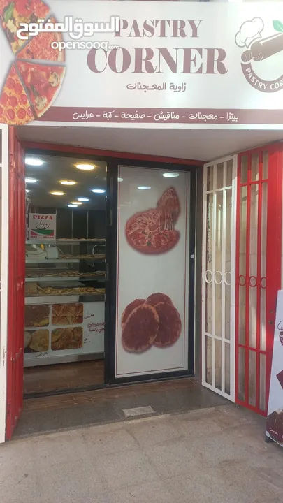 مشروع مطعم معجنات وبيتزا متكامل للبيع مع كافة المعدات الجديدة ورخصة مطعم شامل،بداعي العودة إلى سوريا