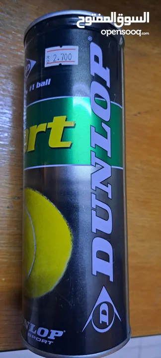 Dunlop Tennis racket with 40 balls