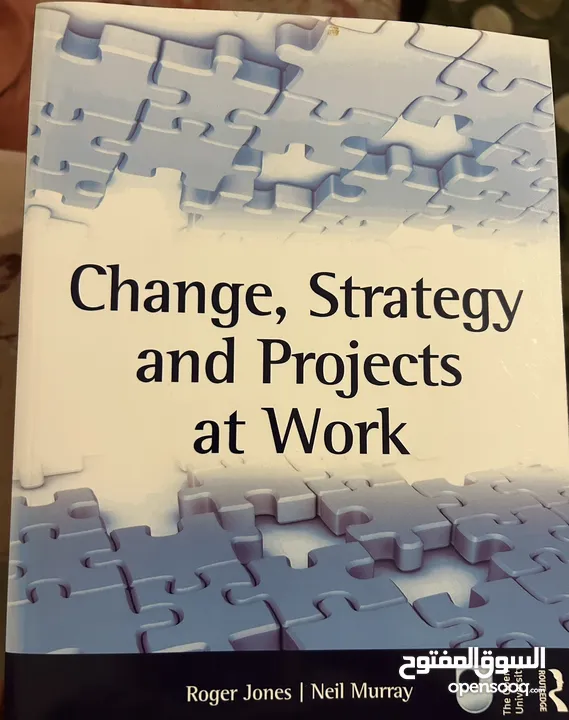 كتب it شبكات وامن معلومات security and network