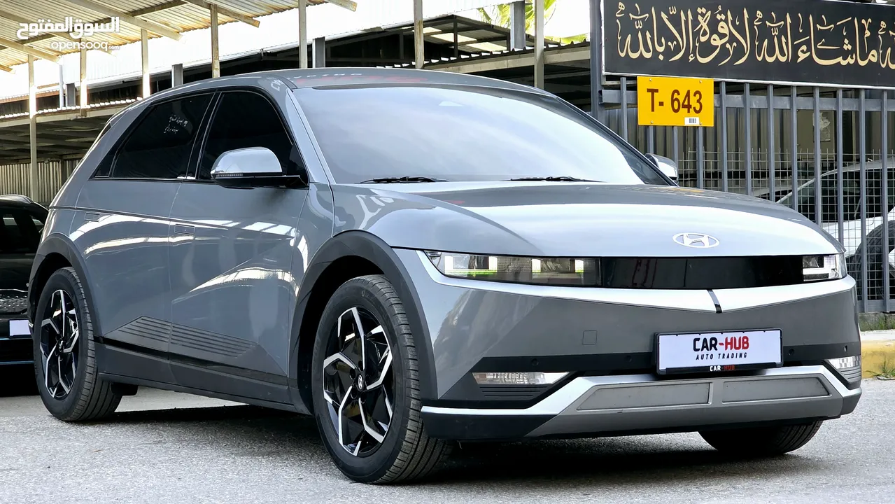 هيونداي ايونك 5 كوري 2022 ممشى قليل فحص كامل توب نظافة Hyundai Ioniq 5 SEL بسعر مميز جدا
