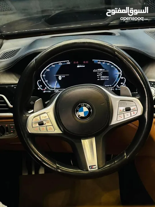 bmw745le xdrive