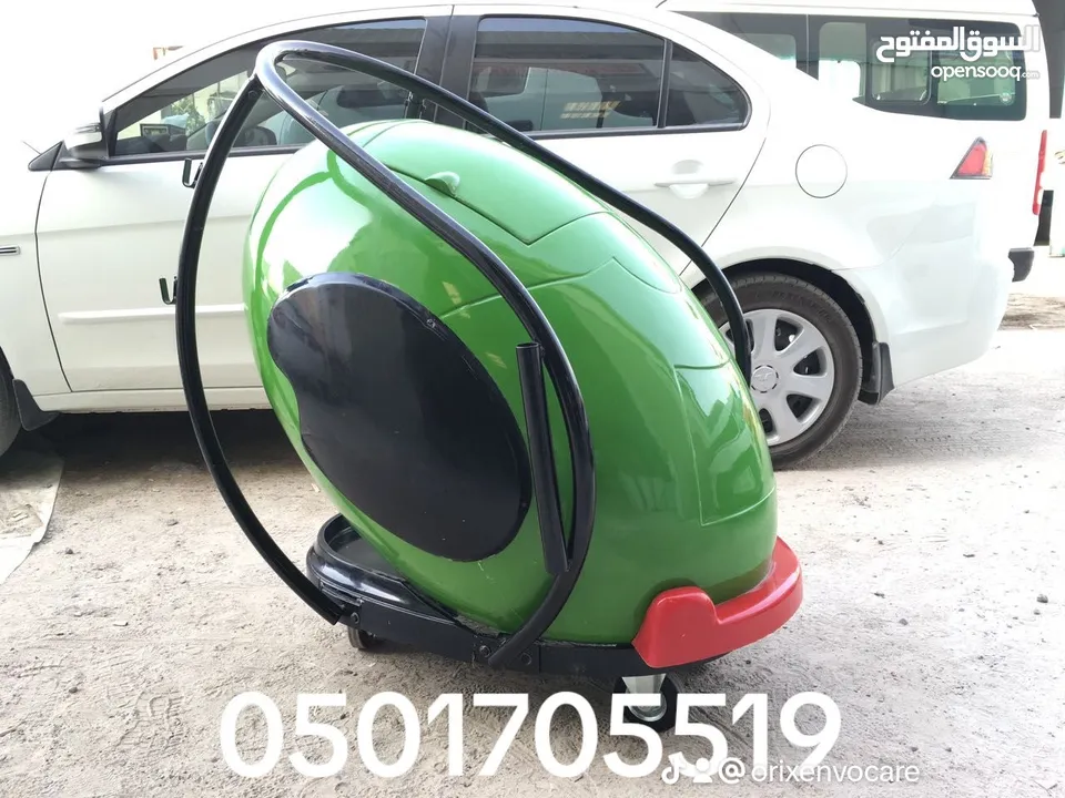 ترولي غسيل سيارات car wash trolley