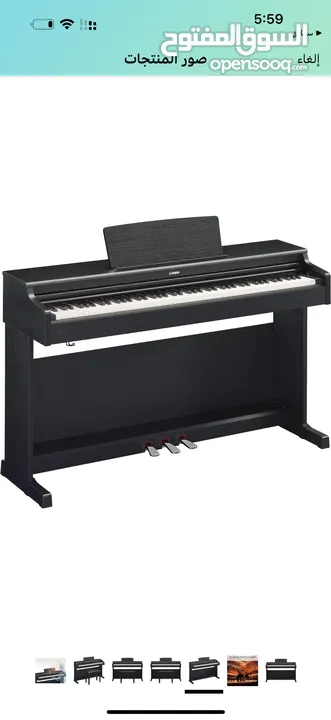 ‏Yamaha YDP 164 مستعمل شهر بحاله الجديد