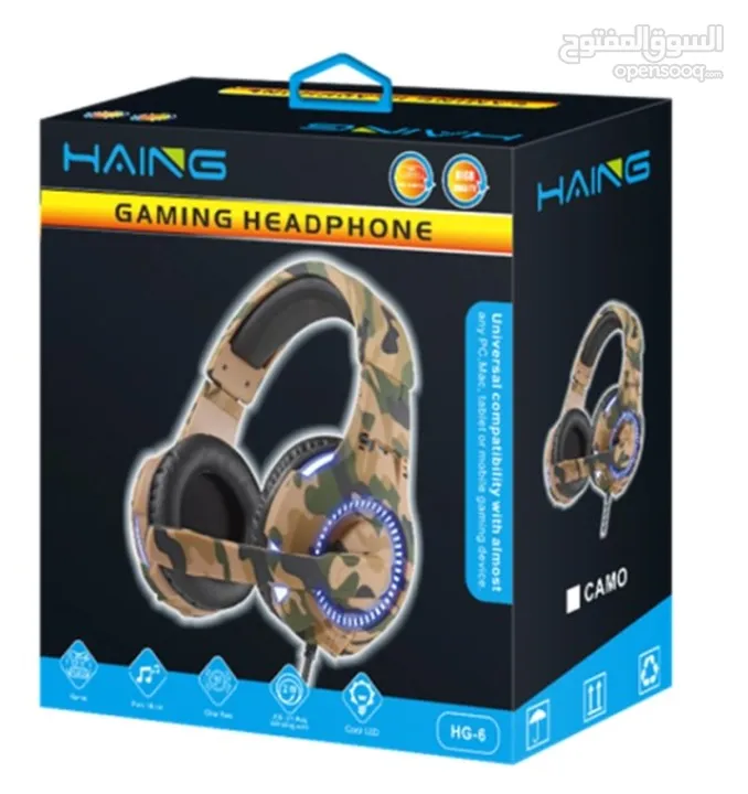Haing HG-6 Gaming Headset with Mic and LED Light سماعات هانغ جيمنغ