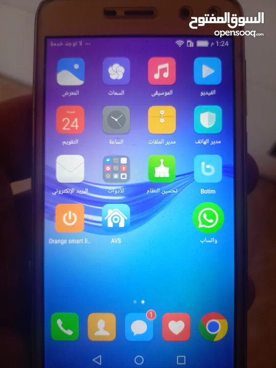 هواوي y5 بحالة ممتازة