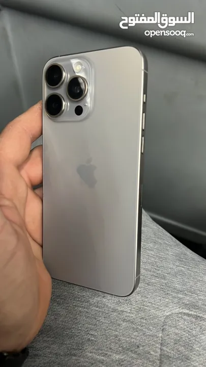 ايفون 15 برو ماكس