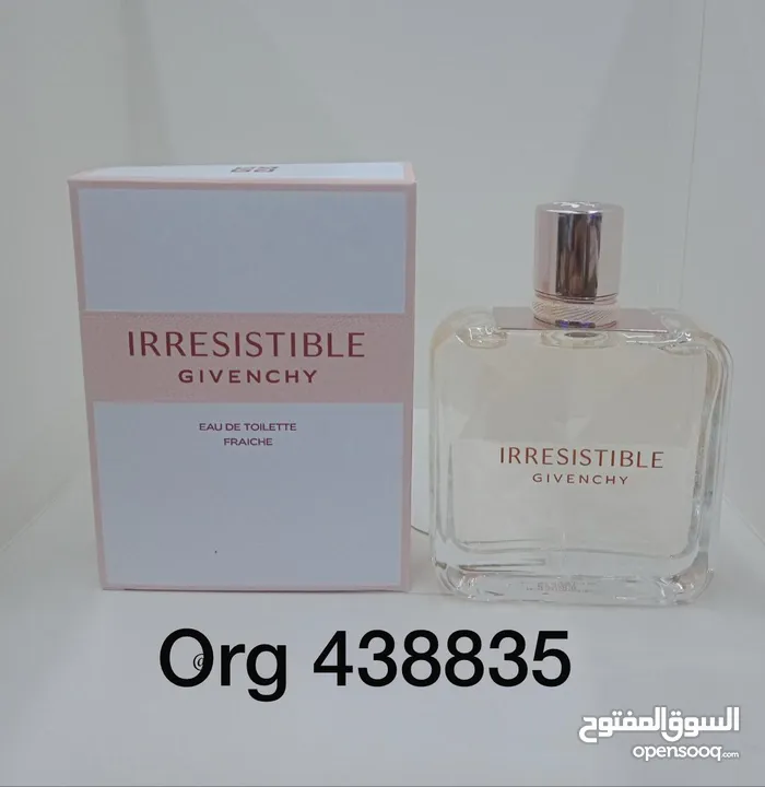 عطور فرنسيه