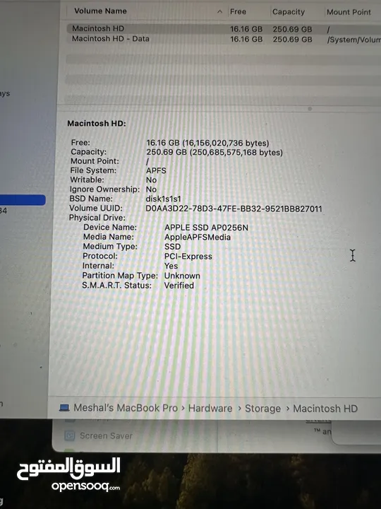 Macbook pro 2019 256GB