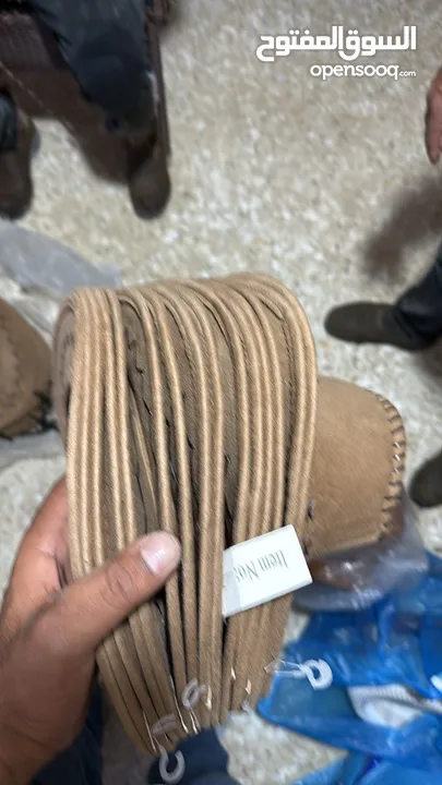 طواقي شتويه