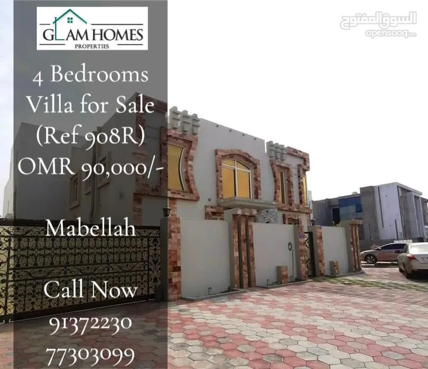 4 Bedrooms Villa for Sale in Mabelah REF:908R