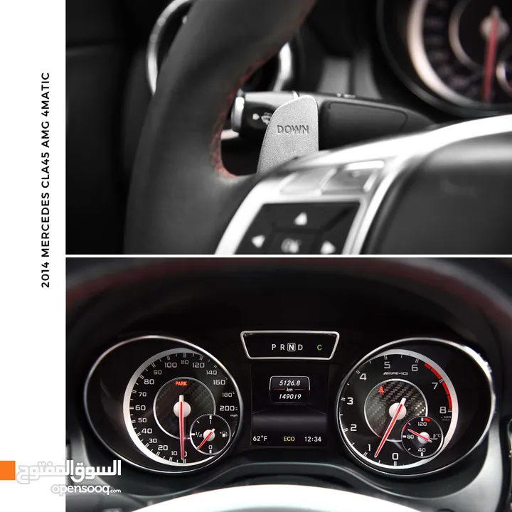 مرسيدس سي ال ايه AMG نايت بكج 2014 Mercedes CLA 45 AMG Edition One 4MATIC Night Package