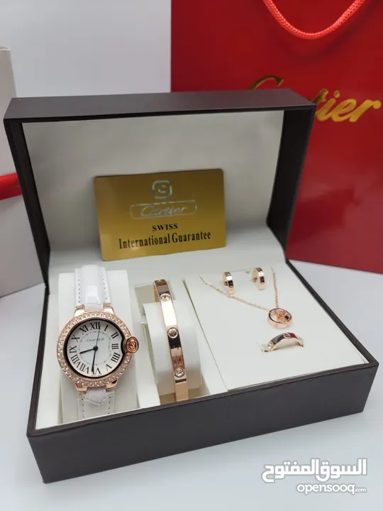 Cartier accessories set - طقم كارتير