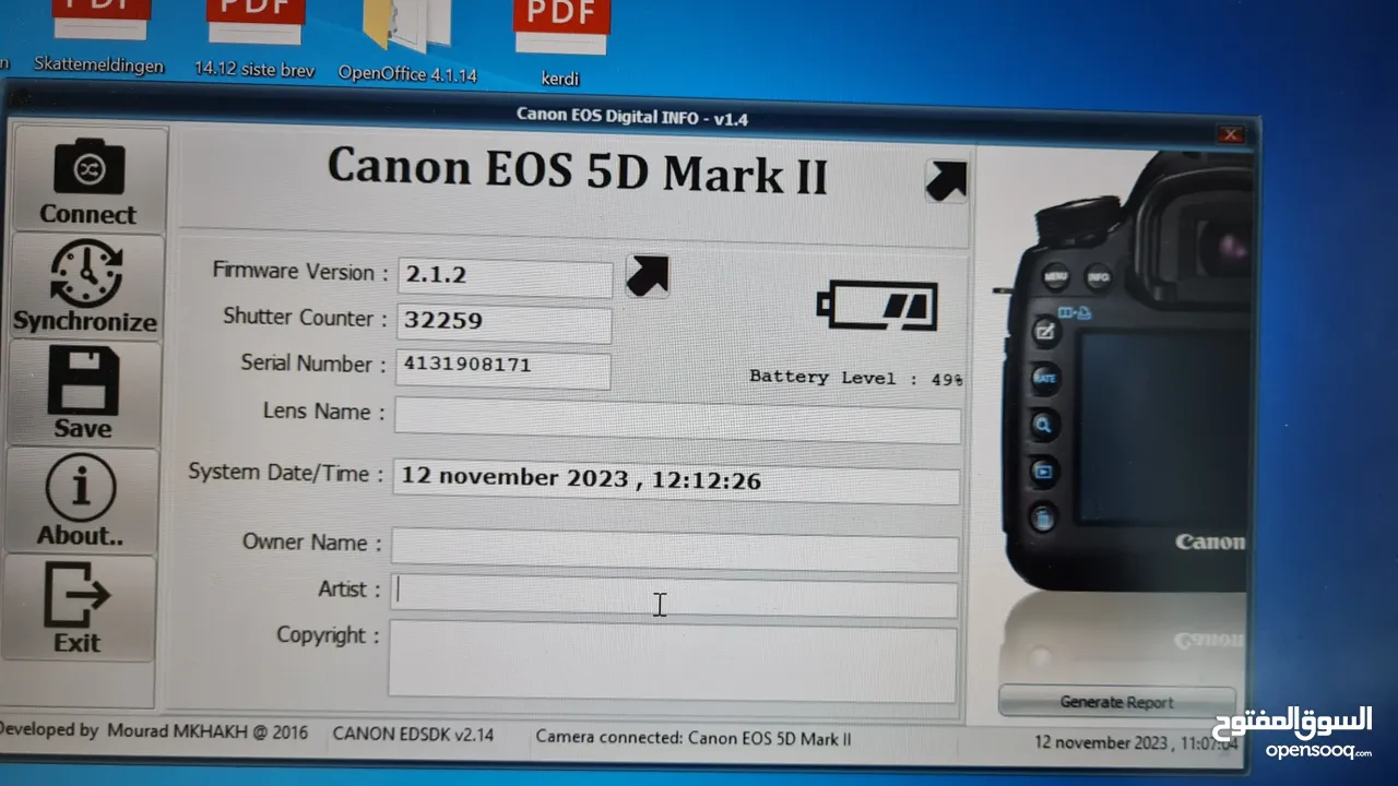 Canon 5d Mark II, full-frame camera