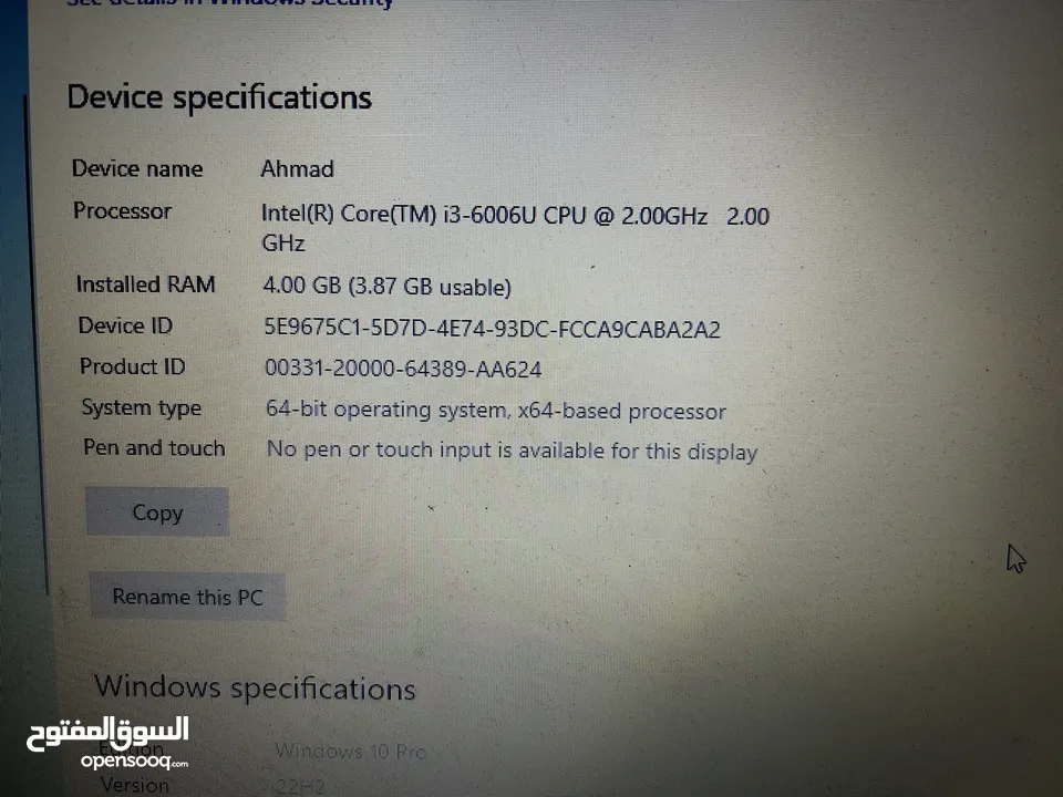 لابتوب dell core i3