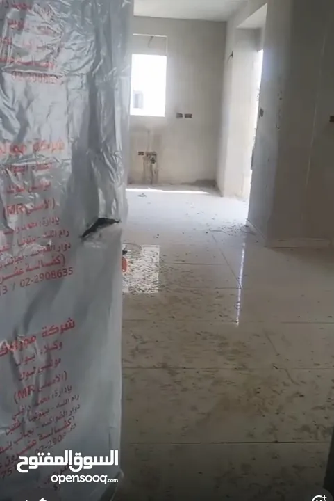 شقة للبيع