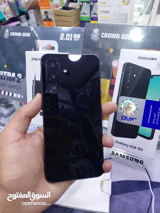 جهاز اخو الجديد  128g 12ram Samsung  A26 5G مع بكج هدايا