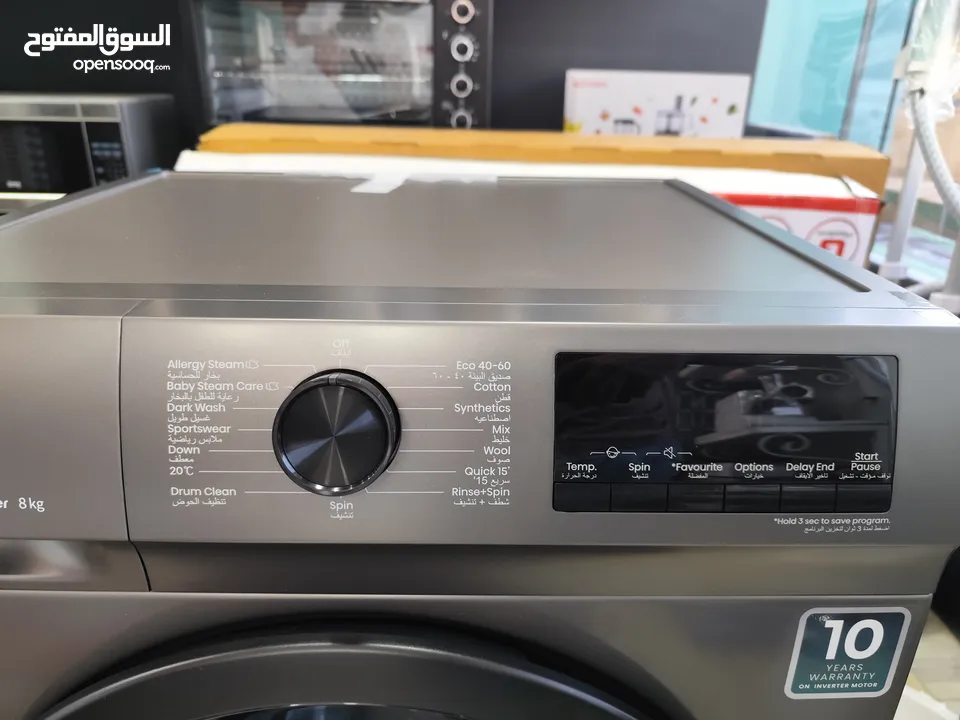 عرض نااار على غساله هايسنس 7 كيلو سلفر 1200 دوره أعلى توفير بالمملكة وحجم 8 كيلو