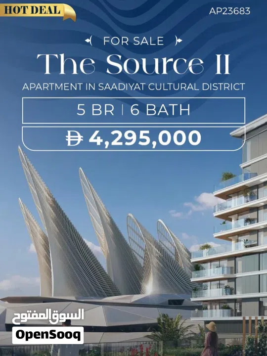 حصري فيلا تشطيب ممتاز للبيع في ليا جزيرة ياس