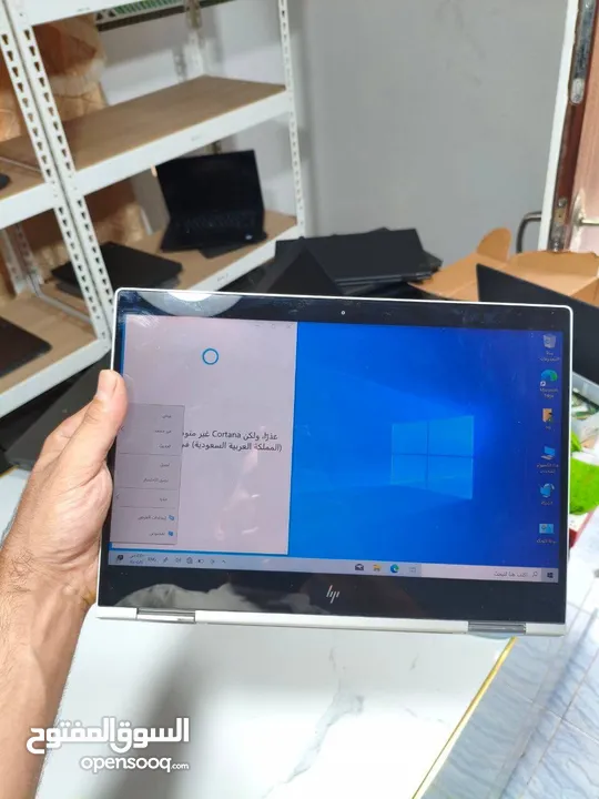 لابتوب اتش بي