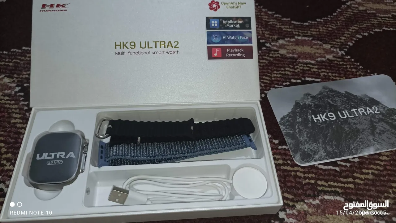 ساعة KH9 ULTRA2