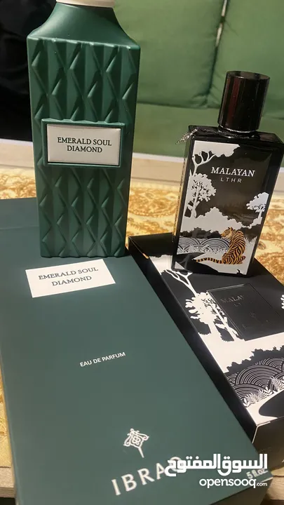 عطور ابراق ابراهيم القرشي للبيع