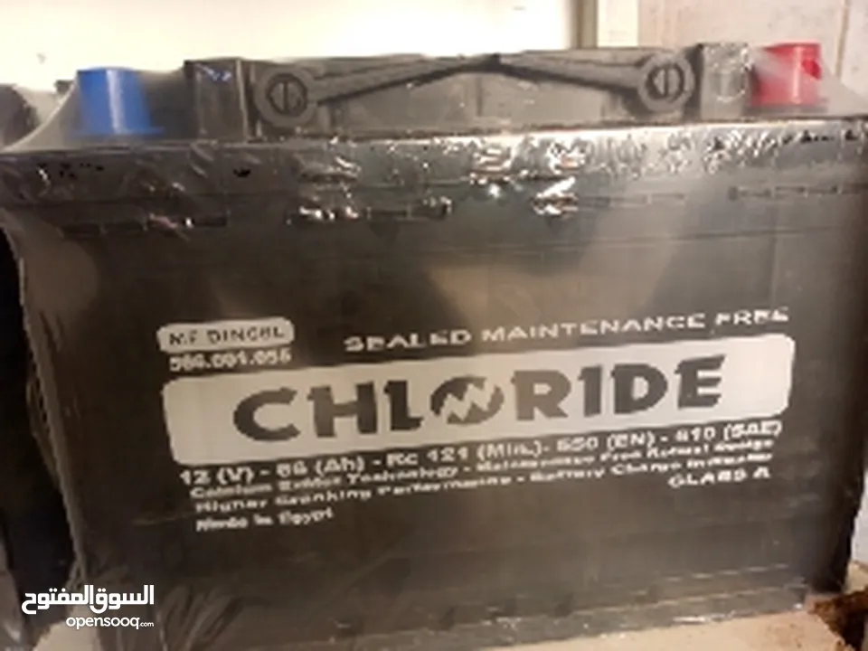 بطريات (CHLORIDE)جديده جميع الأحجام بأفضل الأسعار.