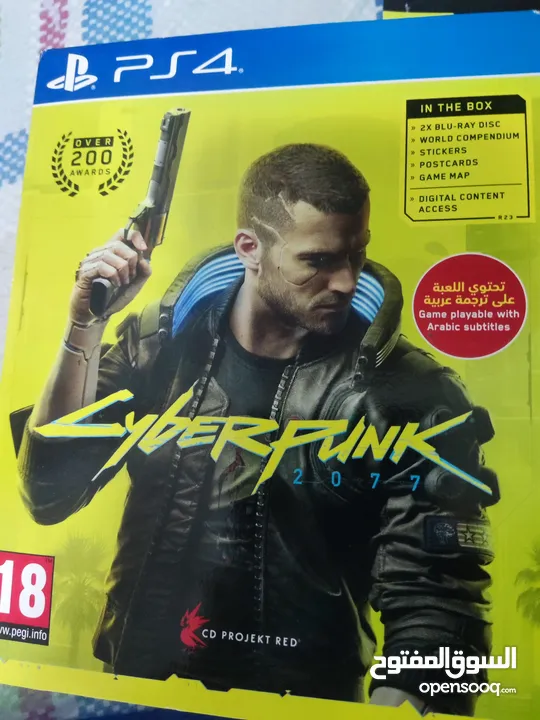 cyberpunk 2077 ps4 + free upgrade to ps5 version