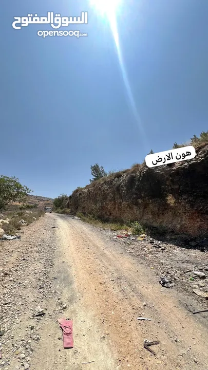 قطعة ارض تصنيف الف طابو في منطقة الخليل حسكا مساحة دونم تصنيف الف طابو