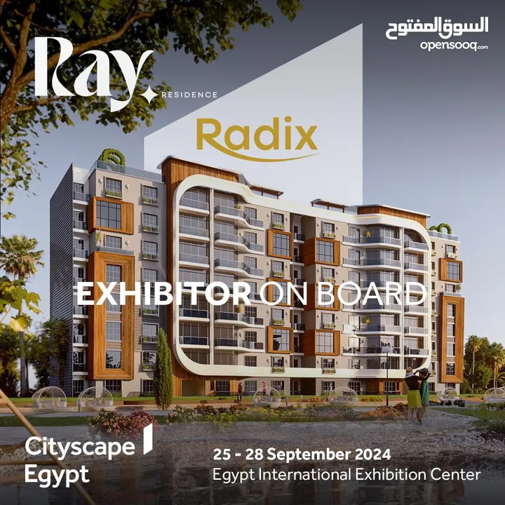 شقة للبيع بالعاصمة الادارية الجديدة  انظمة سداد حصرية Ray Residence Compound  (RADIX DEVELOPMENT )