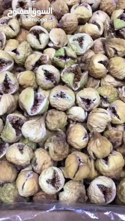 Iranian Dried Fig