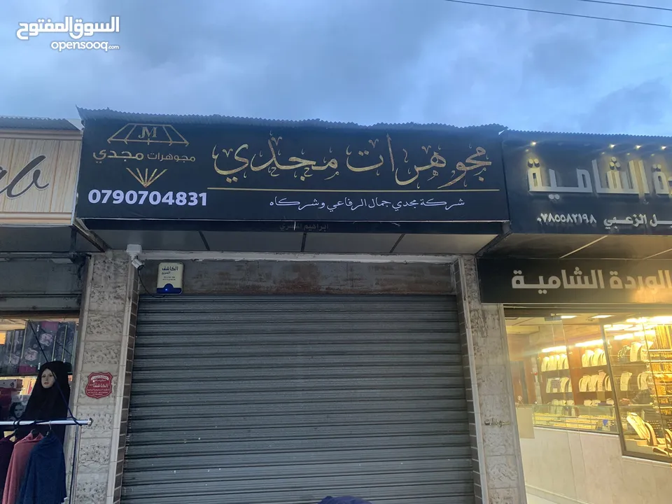 خطاط قارمات بنرات فليكس الكبوند سوكريت ستيكرز  ستاندات