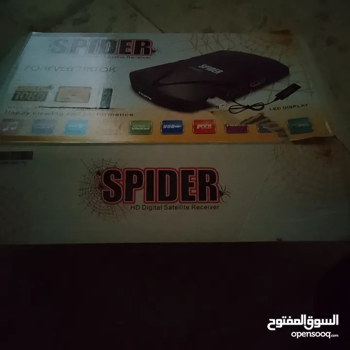 رسفير نت جديد مش مستخدم بل مره للبيع