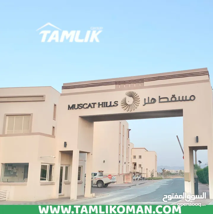 Luxurious Apartment for Sale in Muscat Hills REF 262BAشقة فخمة للبيع في مسقط هيلز