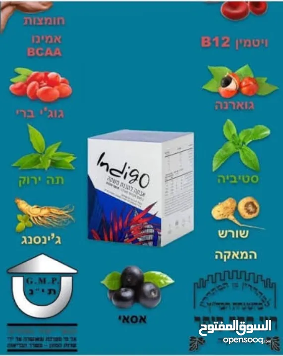 مشروب طاقة Indigo جديد طبيعي 100 % مشروب طاقة أنديغو الأصلي بوكس كامل 30 كيس بسعر منافس