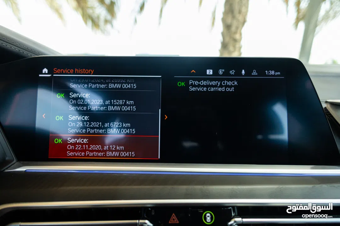 BMW X7 xDrive40i (LOW MILEAGE) 2020 GCC under Agency Warranty and Service Contract