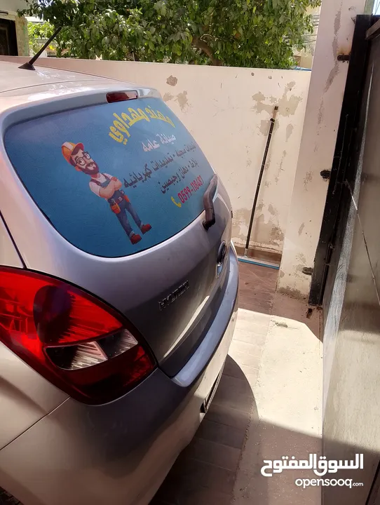 هونداي  I20