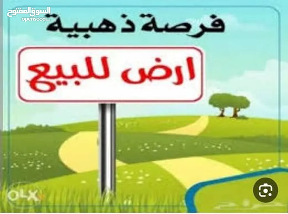 قطعة ارض في سعير واد الدور