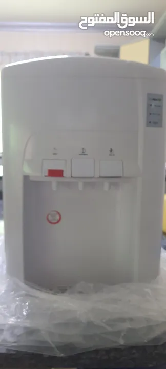Tekmaz Water Dispenser