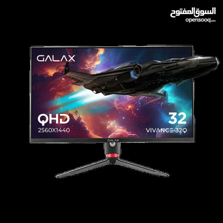 عروض نارGalax 32inch 2K 165hz HDR 10 الشاشات   العالمية بسعر مغري
