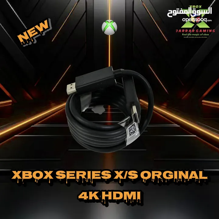 Xbox aeries x/s & one x/s Game Accessories إكسسوارات العاب خاصه بالاكس بوكس