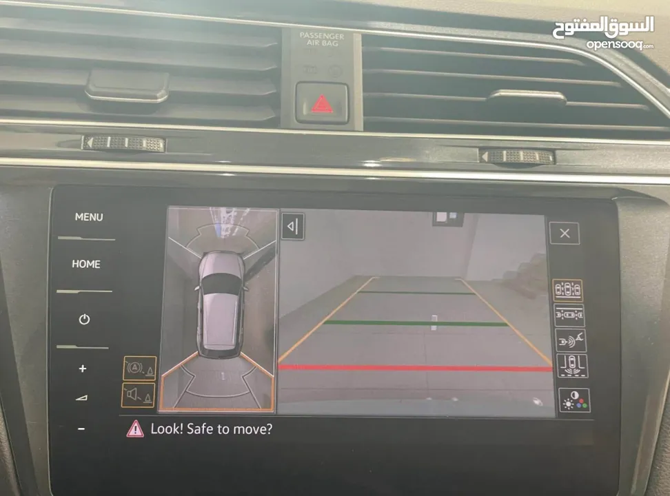 تيجوان R line 2019