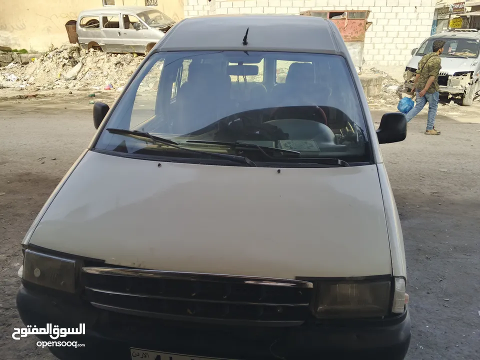 بيجو اكسبرد