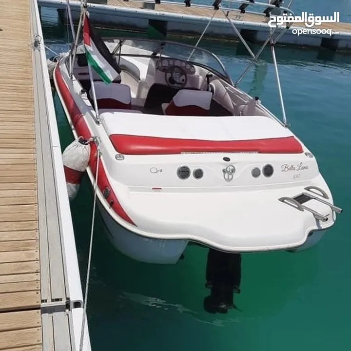 قارب امريكي Speed Boat 2006