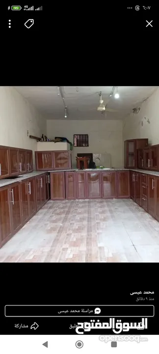 شراء المطابخ المستعمله با أسعار بما يرضي الله ورسوله