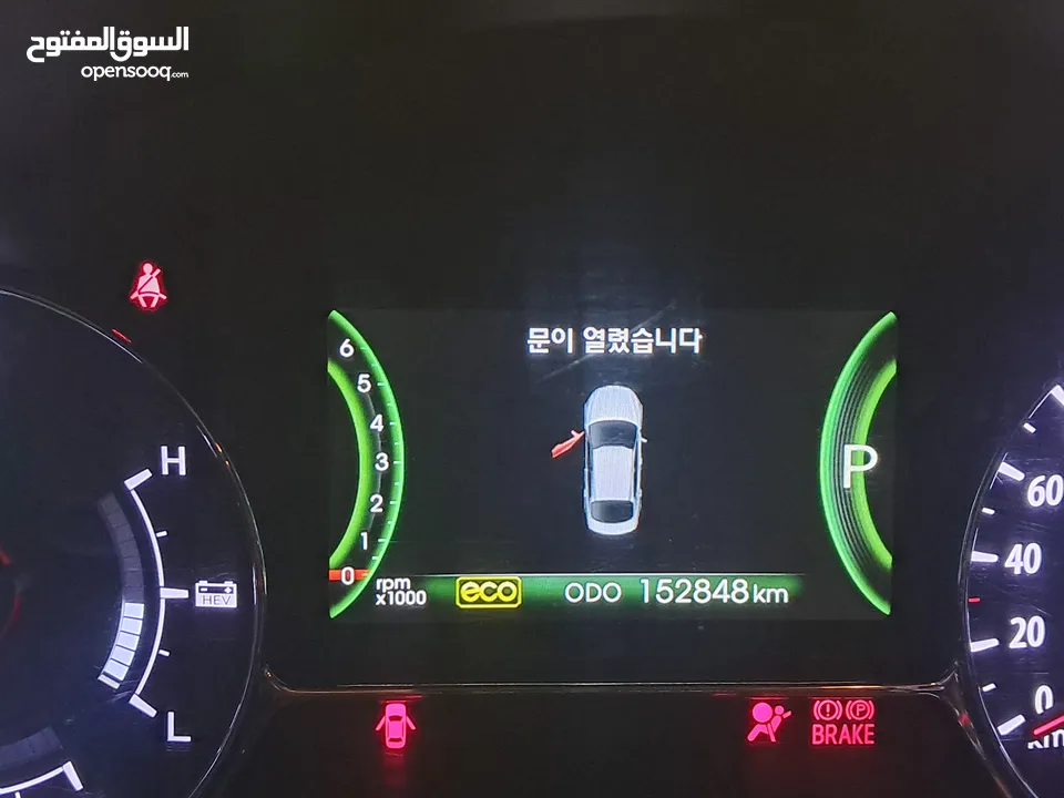 كيا مميز هايبرد وارد كوريا بحال الوكاله دهان الوكاله خاليه من الحوادث Kia K5 Hybrid 2014
