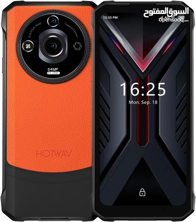 Hotwav T7 pro new new ///// هوت ويف تي 7 برو اقوى جهاز مقاوم للكسر والماء